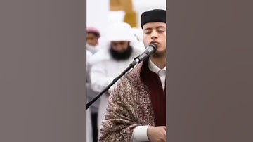 القارئ الشيخ إلياس حجري "تلاوة خاشعة اللهم بارك"