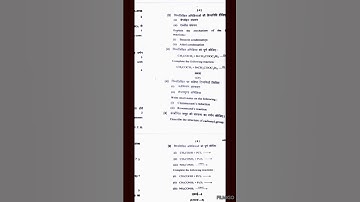 2024 Exam paper durg university cg