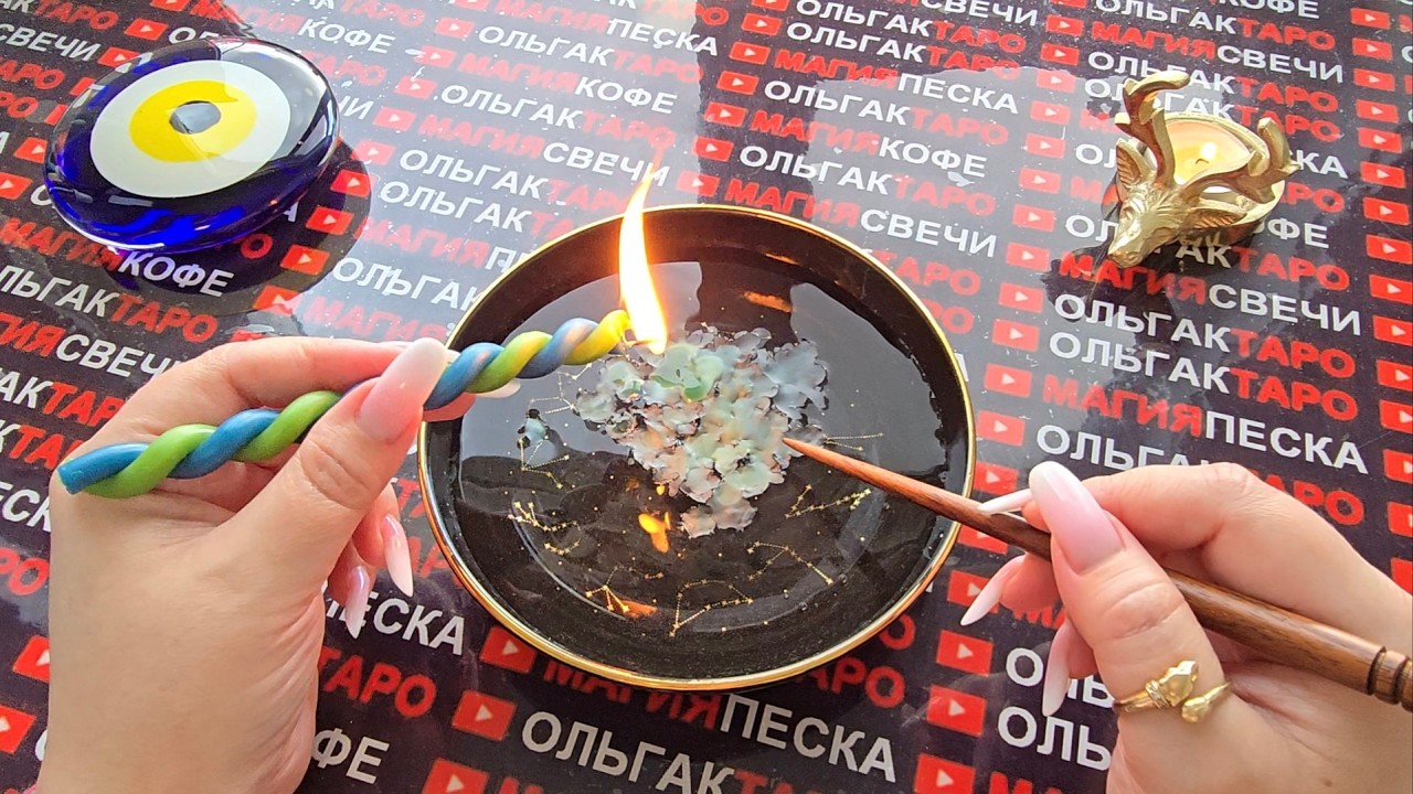 🔥ВЫ АХНЕТЕ❗ ЧТО ВАС ЖДЕТ💯 с 16 по 22 ФЕВРАЛЯ🐦‍🔥💫🍀❓