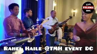 Rahel Haile rocking the stage at TMH even in DC