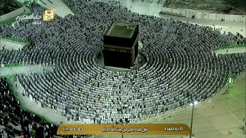 05 تلاوة من صلاة الفجر   سورة الأعراف 163   186 السبت 10 11 1437 الشيخ سعود الشريم