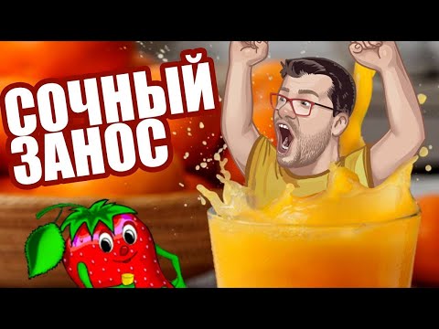 Играйте в онлайн-казино и делайте ставки на спорт с клубникой - лучшие игровые автоматы в Российской Федерации!