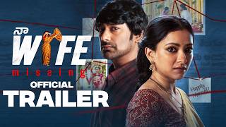 Na Wife Missing Movie Trailer | Varun Sandesh, Shweta Basu