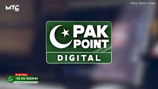 Digital Point Logo Animation By MTCVFX