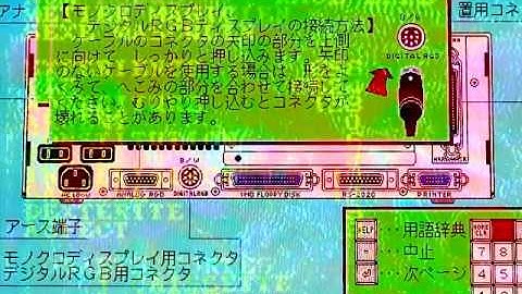 Creat New Project with KGL-Win