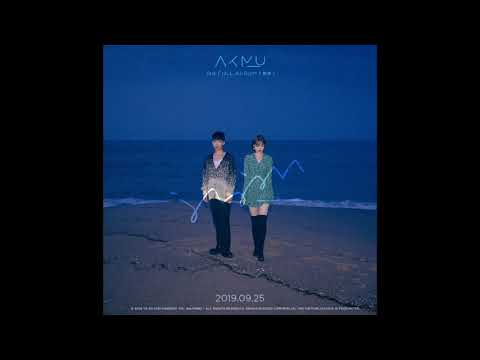 [ AUDIO ] AKMU – Endless Dream, Good Night (밤 끝없는 밤)