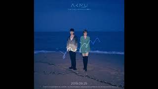 [ AUDIO ] AKMU – Endless Dream, Good Night (밤 끝없는 밤)