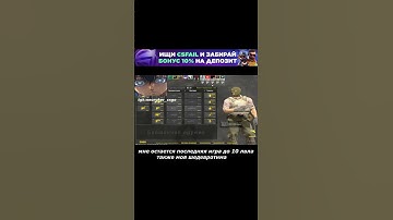 tg:neoryker_csgo #fyp #on #off #csgo #cs2 #cs #csgomoments  #faceit #neoryker