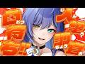 【 凸待ち 】友達いる!?約1年活動休止してたVTuberの人望を調査するっ...!!【 碧輝りお/個人勢VTuber 】