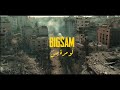لو مرة بس اغنية فلسطينية لو مرة بس اغنية فلسطينية