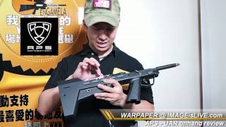 APS UAR Disassemble and Test
