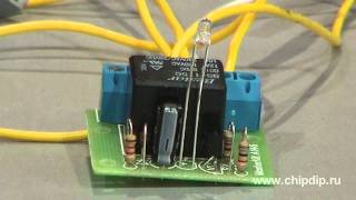 USB-Digital Thermometer