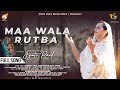 New masih song 2023  maa wala rutba official  jyoti paul