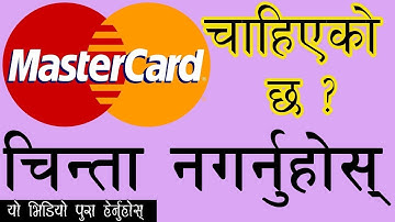how to get mastercard in nepal  | order pyypl international card for free || new 100% working method