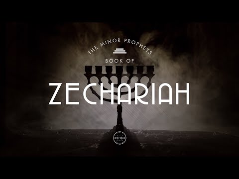 از طریق کتاب مقدس | زکریا 1:1-17