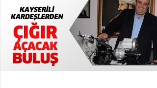 Dünyayı Sallayan TÜRK BULUŞU - Gaz ,Petrol Derdini Bitirecek BULUŞ