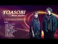 YOASOBIのベストソング 2023 - YOASOBIメドレー2023 - Best Songs Of YOASOBI 2023