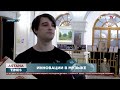 Жетіген, напечатанный на 3D-принтере, подарили Павлодарской областной филармонии
