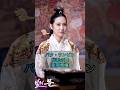 韓国時代劇で実在の人物を演じた韓国女優① #韓国ドラマ #韓国時代劇 #ハンヒョジュ #パクウンビン #ハンジミン #トンイ #イサン #赤い袖先