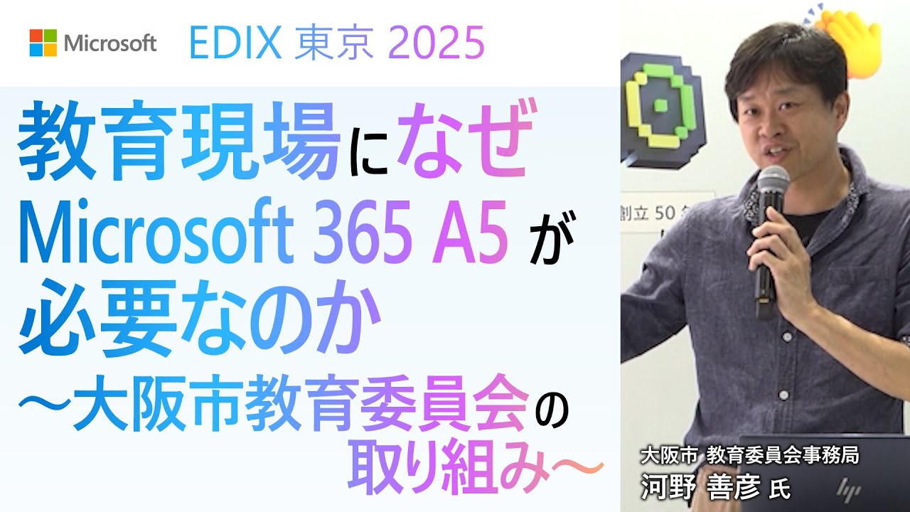 大人気/高年式2017年/5世代Corei3/オフィス/動画編集/テレワーク Store FMV | 最新Office搭載モダンPC Windowsノート本体