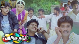 Amal & Ganja Karuppu Kidnaps Wedding Bride Saranya From Marriage Comedy Scene - Kolagalam | DMY