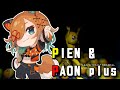 【PIEN &amp; PAON plus】plead emoji【PRISM Project Gen 3】