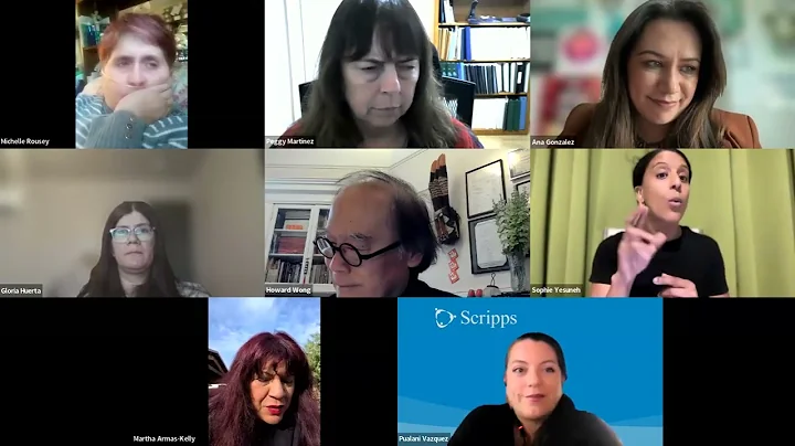 December 16, 2025 Equity Advisory Committee Legislative Meeting