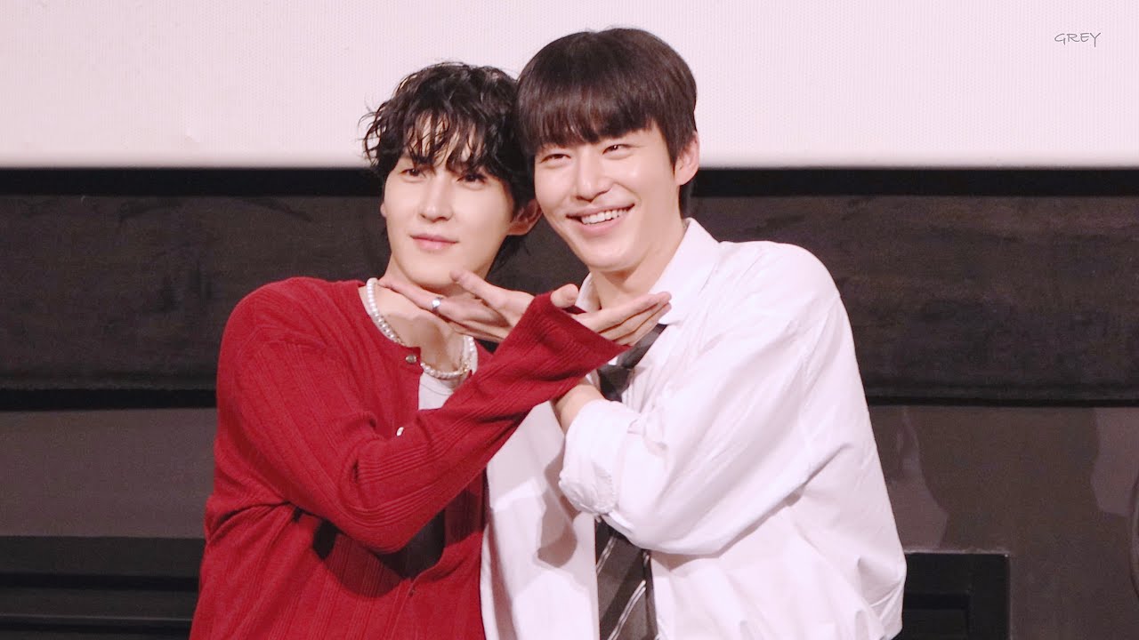 241103 비의도적 연애담 영등포 시영 무대인사 - 원태민 focus