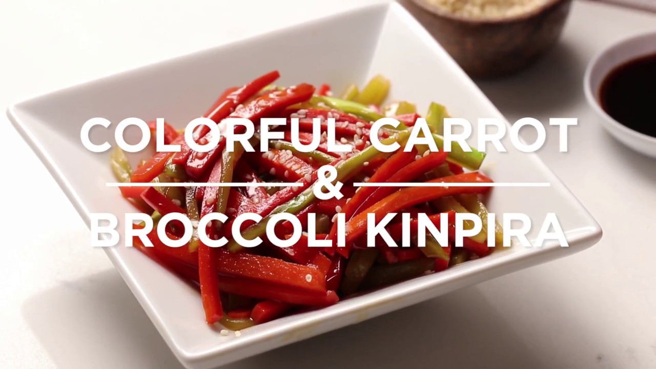 Colorful Carrot and Broccoli Kinpira | Umami Insider