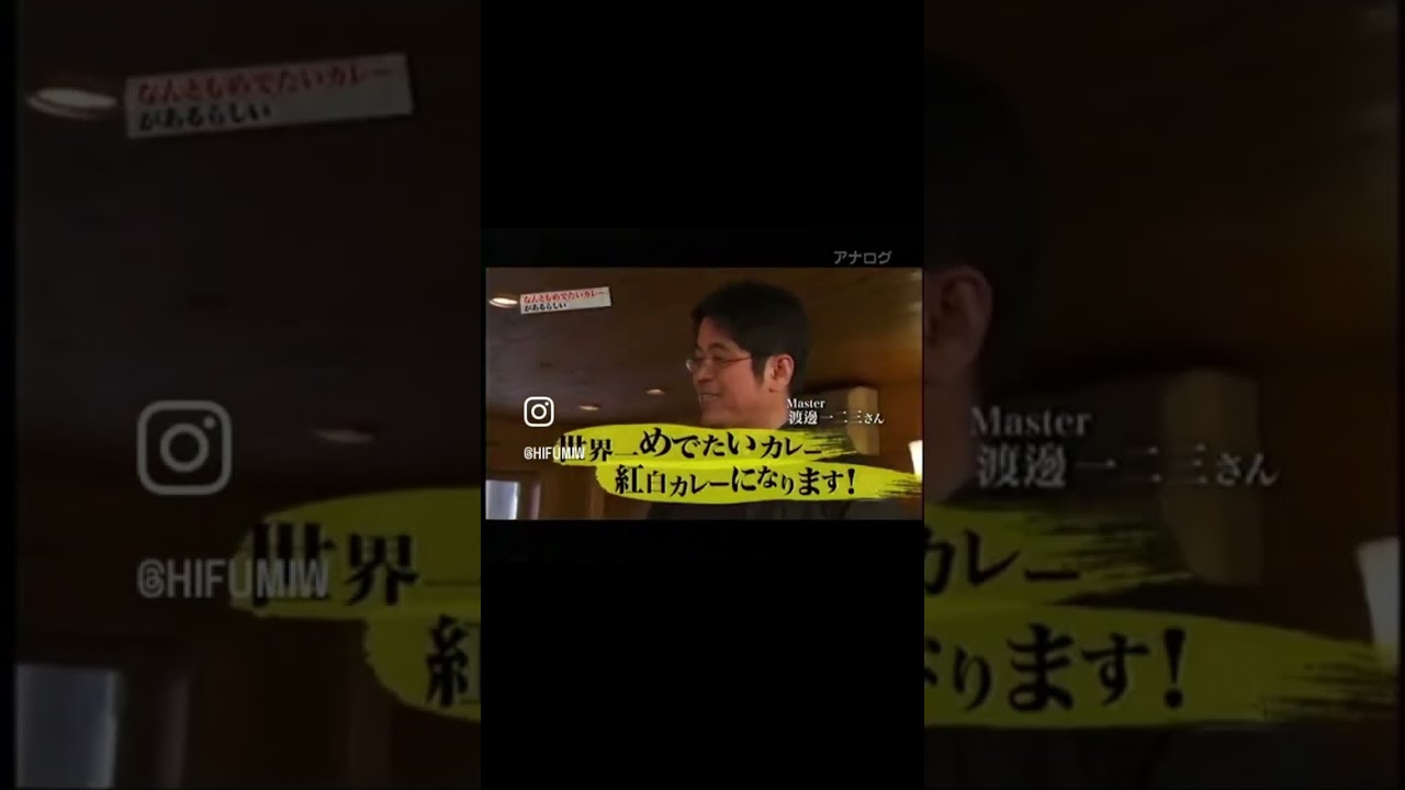 いりたて名人三点セット　2017/06/02関西テレビ「よ～いドン！」放送 よ～いドン！＆とれたてっ！フェスに出展する【TONY'S Roastery