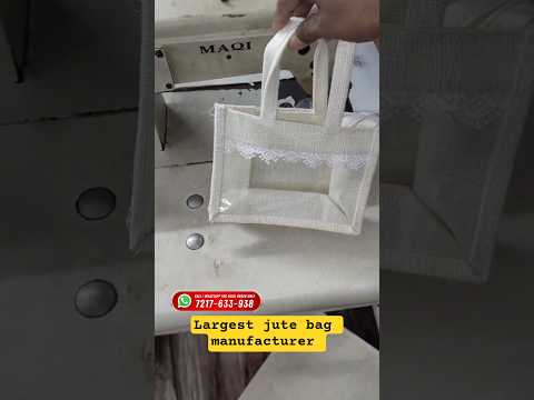 Jute Factory Near Me