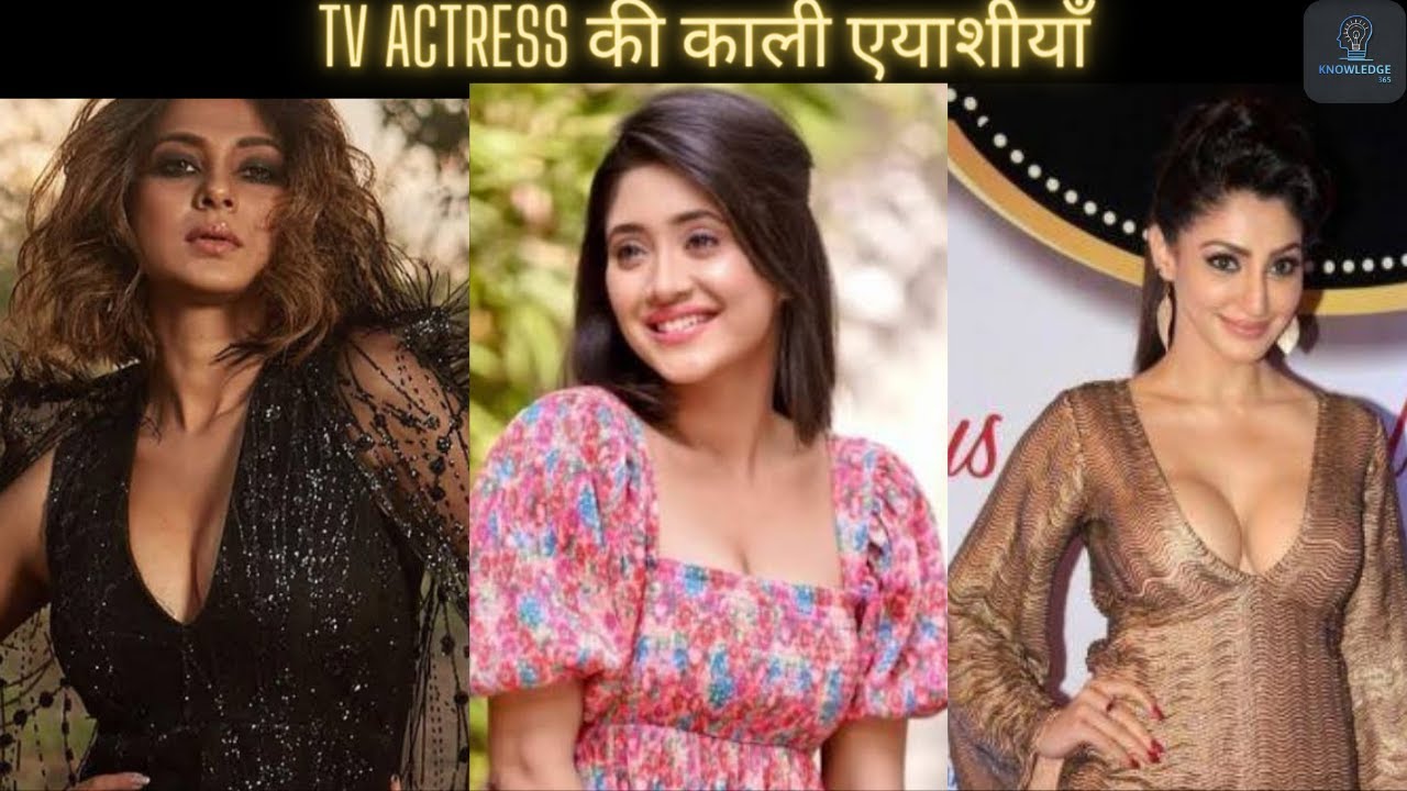 TV Actress जो luxury जिंदगी जी रही है | TV Actress luxury life.