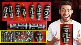 Most Expensive dzi beads | Amazing Ancient Tibetan Dzi Beads with Cinnabar Dots | DZi Price