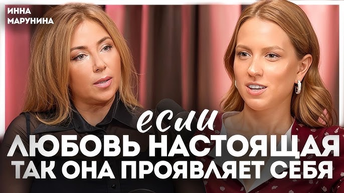 Қисық әйелдердің эротикалық бейнелері