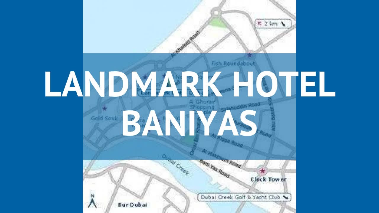 LANDMARK HOTEL BANIYAS 3* ОАЭ Дубай обзор – отель ЛЭНДМАРК ХОТЕЛ БАНИЯС 3* Дубай видео обзор