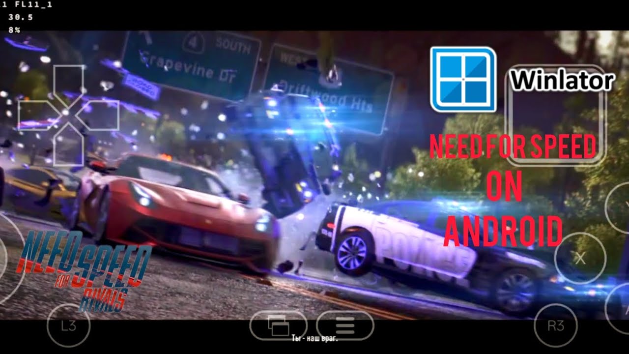 Have to play Need For Speed Rivals Android GameplayWinlator Android ...