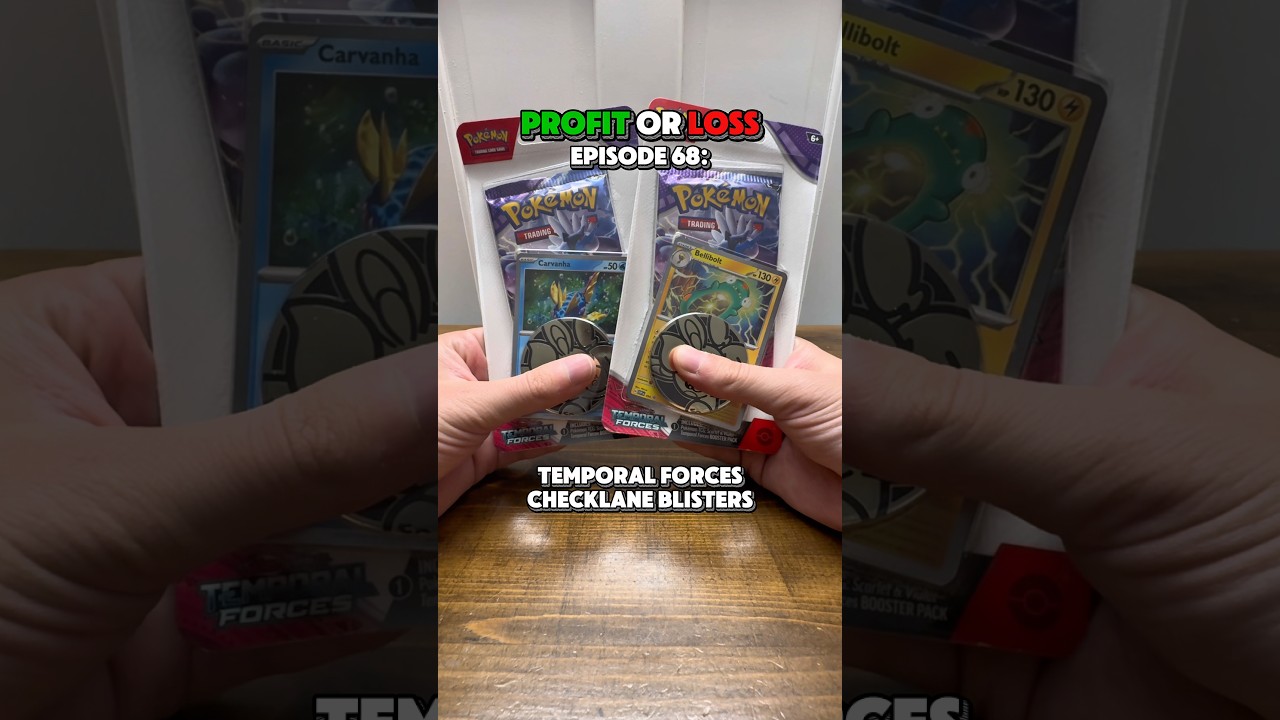 Opening Temporal Forces Checklane Blisters! - Profit or Loss Episode 68