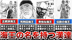 Bakiマニア Youtube