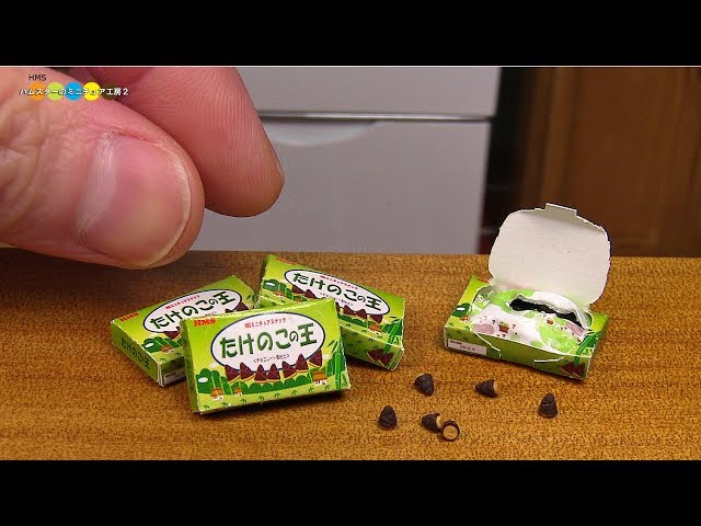 DIY Takenoko no Sato style Miniature chocolate snacks