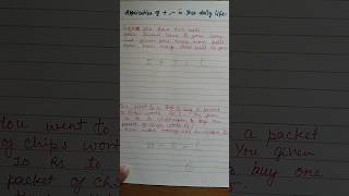 Applications of Addition | Subtraction #maths #education#youtubehorts#kids#mathworksheet #shorts