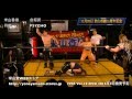 YMZ Vol.19 米山香織15周年記念大会予告編