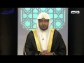 عناية المسلمين بمسجد قباء - الشيخ صالح المغامسي