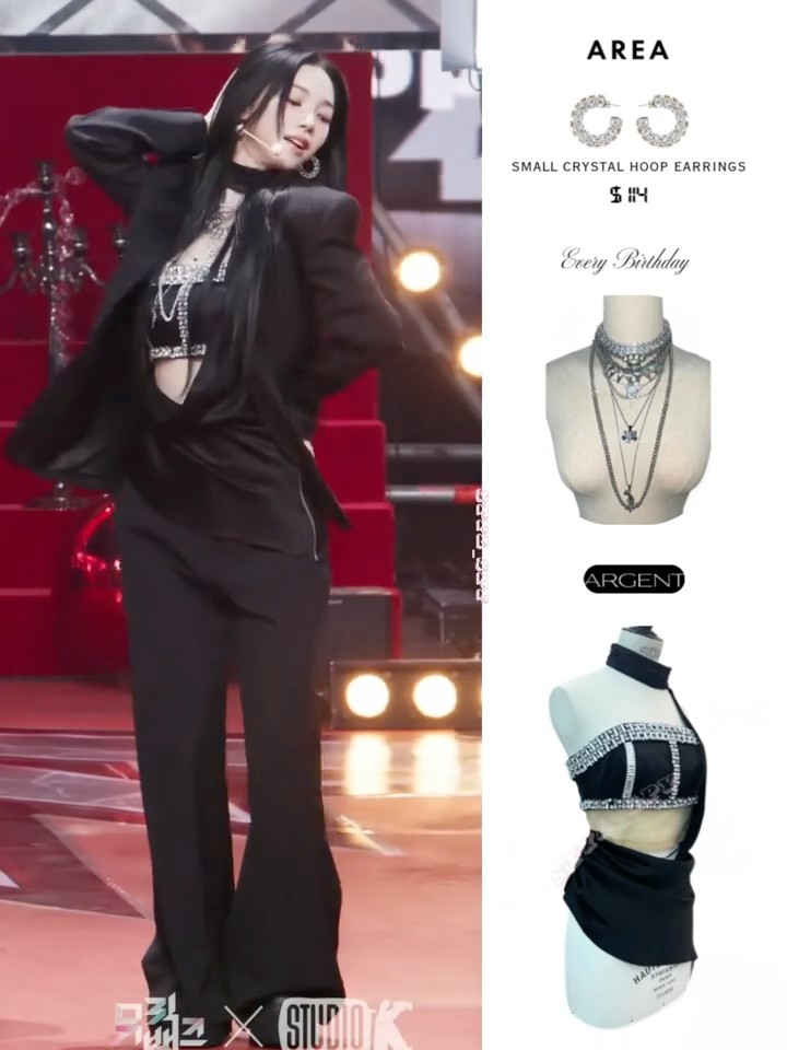 All black---aespa's outfit | Rich Man Music Bank 250905 #kpop