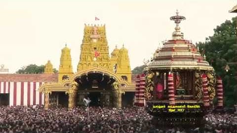 Excellence of Thiruthondars Lecture 17  Part 3 - Appeal to Saivites