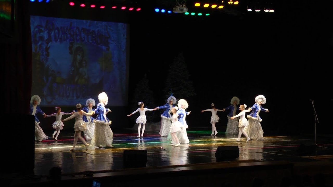 «Палеская зорачка» на Рождественских представлениях - YouTube