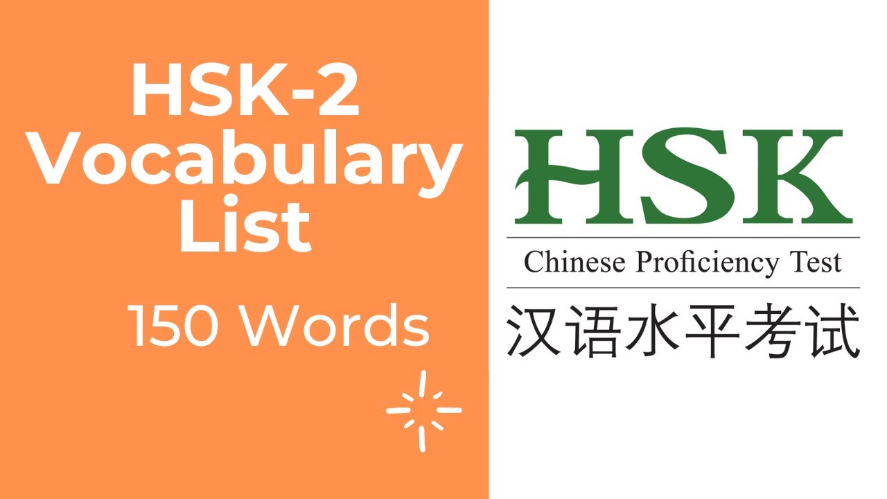 Learn Essential Chinese Vocabulary For The Hsk 2 Exam Today!