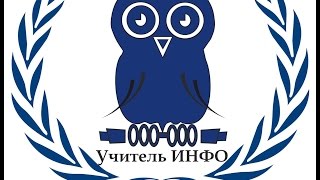 Применение современных образовательных технологий и ИКТ в начальной школе Применение современных образовательных технологий и ИКТ в начальной школе