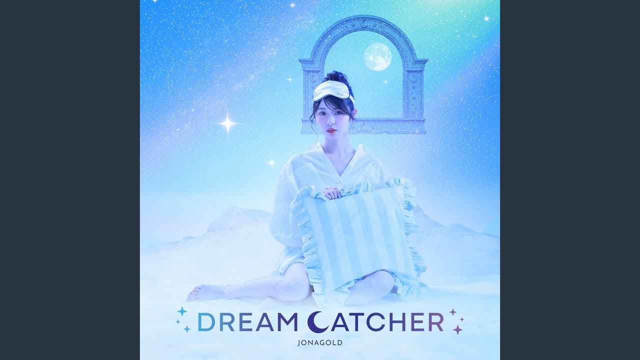 DREAM CATCHER - YouTube