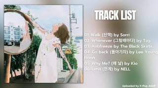 [Full Album] Yerin Baek (백예린) - Love, Yerin (선물) [Covers Album]