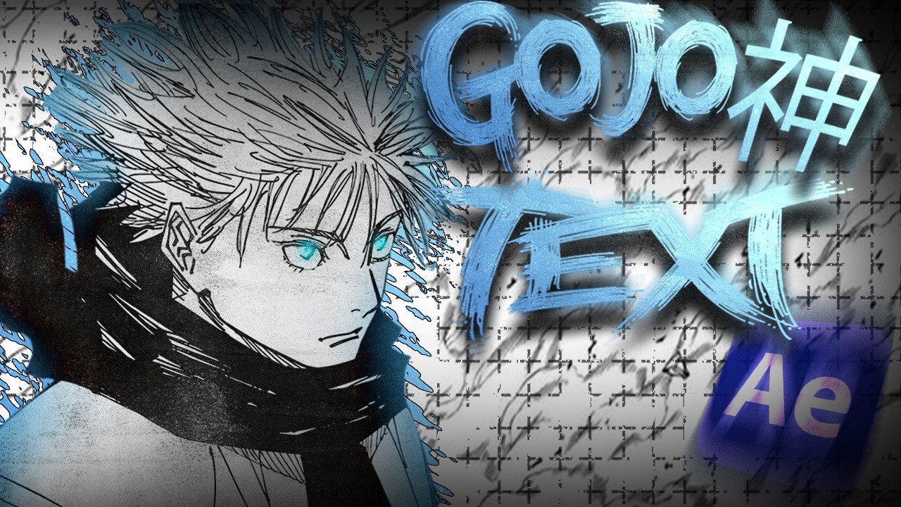 GOJO STYLE Text Effects in After Effects (Quick Tutorial) - YouTube